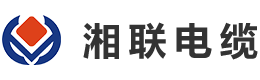 湘聯(lián)電纜的產(chǎn)品質(zhì)量如何？